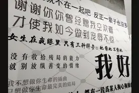 我嫉妒你的爱气势如虹图片