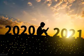 2020年终总结｜希望它只是我最差的一年图片