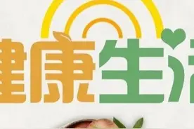 健康生活丨男性生育力保存（一）图片