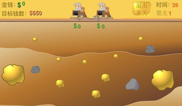 当年中国最火的网页游戏网站4399，玩家过亿，你还记得吗？