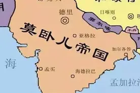 印度历史上被外族入侵的时间很长，独立后为何变得主动扩张？图片