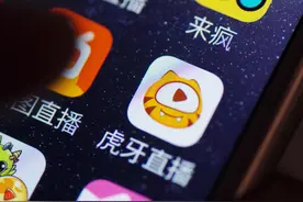 虎牙斗鱼合并遭反垄断审查：虎牙称已主动申报，合并是否将被迫中止？图片