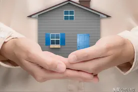来自一个已婚妇女的18条泣血买房建议图片