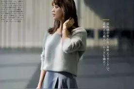 有肚子的女人少“塞衣角”，学日本杂志这样穿，时髦真显瘦图片