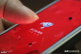 “京东自营”和“京东官方旗舰店”有什么不同，差别可不小图片