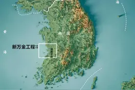 韩国的填海史：大海里建天然“海”库，20年填出整个香港的面积图片