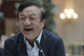 任正非：企业管理的目标，就是建立「流程型组织」图片