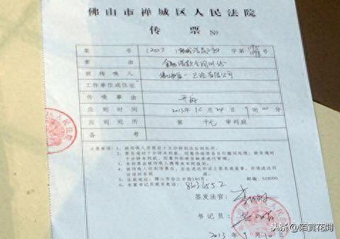 浦发开卡费用逾期，浦发开卡费用逾期多久 配图02