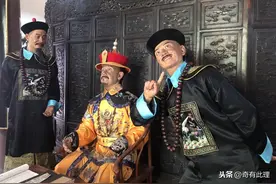 以“贪官”形象示人的和珅，竟然是以审查贪官起家的图片