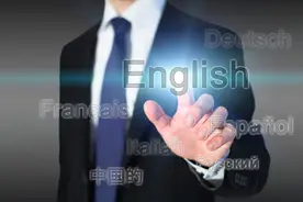 英语四级高频100词图片