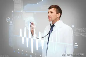 治疗阳痿的“低能量体外冲击波”是什么你知道吗？本文告诉你图片