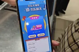 新一波惠民福利来了，中百仓储即日起“折扣+送券”千万让利图片