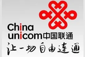 170、171开头的靓号，稀少到买不到，为什么还如此便宜？图片