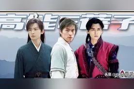 古偶剧爆红玄学：不是小花不努力，饭圈厌女太可恶图片