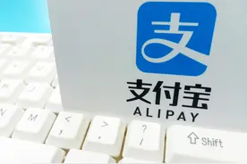 网红百万医疗险测评！支付宝好医保长期医疗怎么样？图片