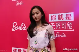 《王牌》节目组吸取杨幂的教训，给足章子怡面子，结果关晓彤惨了图片