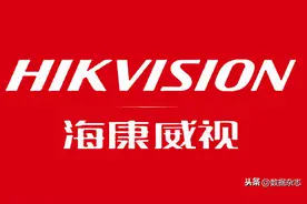 固态硬盘会成为海康威视的遮羞布吗？图片