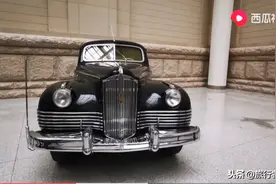 毛主席乘坐过的轿车,时隔多年依然霸气,没有倒车镜的车,我们看看图片