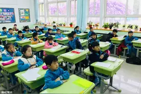龙泉驿区2020年公办小学新生入学公告（附每个小区对应小学）图片