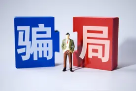 保险骗局揭露丨在“官方”买的保险，全都是坑图片