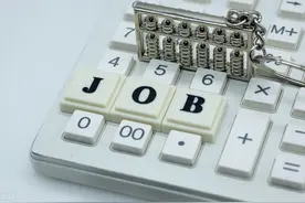 国企招聘！！贵州贵航汽车零部件股份有限公司2021年招聘25名工作人员简章（报名时间：1月16日起）图片