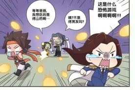 王者萌漫：鲁班七号有了爸爸在身边，开挂式变强图片