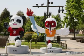 西安全运会：吉祥物闪亮登场，就在这里等你来打卡图片