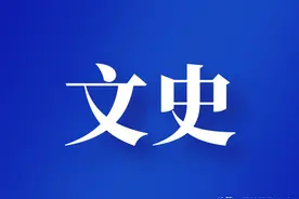 1938年岳阳洪山血案始末图片