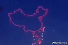 昨天，哈工大100岁啦！看看除了无人机还有啥让你怀念？图片