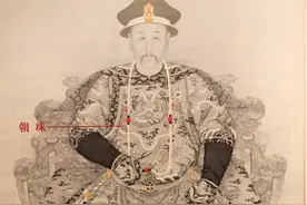雍正尊康熙为圣祖仁皇帝，其中多少耐人寻味？图片