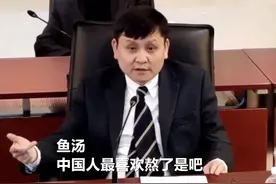 张文宏教授教你吃鱼：现阶段，鱼汤喝完鱼渣也要吃掉图片