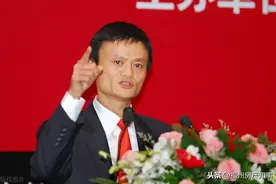 马云正式宣布进军房地产，或将开启购房让利大时代，喜迎三重优惠图片