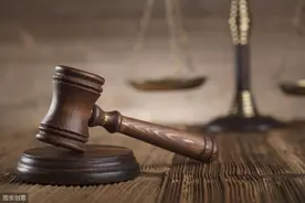 又一冤案被平反！你不一定知道的国家赔偿那些事图片