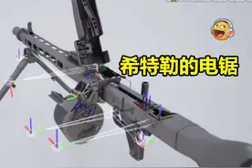 最新爆料：吃鸡中迎来新武器，外号希特勒的电锯，还有载具皮肤图片