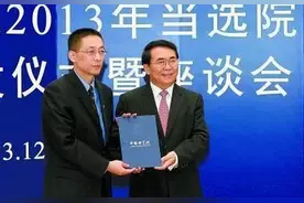 施一公师徒两人落选后，颜宁却加入美国院士，师父辞去清华副校长图片