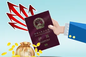 华侨、华人、华裔到底有没有中国国籍？答案在这里！涨知识了。图片