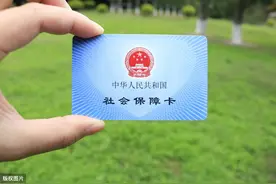在深圳工作可以辞，社保千万不能断！断交社保记得一定要这么做图片