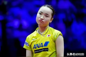 伊藤遭重大打击！国乒仨大魔王齐发功，张怡宁一针见血拆解其战术图片