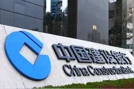 建设银行总行招聘48人，除清华北大人大，央财和对外经贸也很多图片
