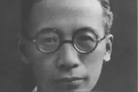 不信胡适的短命预言，竺可桢活至耄耋之年，却在半月内，丧妻失子图片