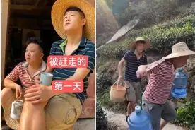 吴迪与陌生女子被拍，文静连麦质问！张二嫂杭州公司外兑转让。图片
