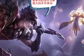 顺风不拖逆风反打，开团的最终兵器，白起堪称赛季末冲分天选之子图片