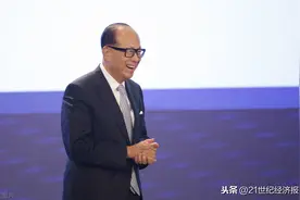 李嘉诚向香港四高校捐款1.7亿港元 引用《赤壁赋》鼓励冲出混沌迷惘图片