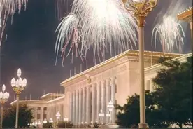 从建设到今天，60年间，人民大会堂多次出现在《人民画报》封面上图片