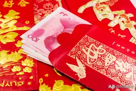 孙女结婚，95岁高龄奶奶包2800元红包，却记不住孙女名字图片