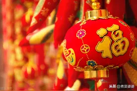 大年初一，牢记“两要三不做”，弄明白一年顺顺利利，大家知道吗图片