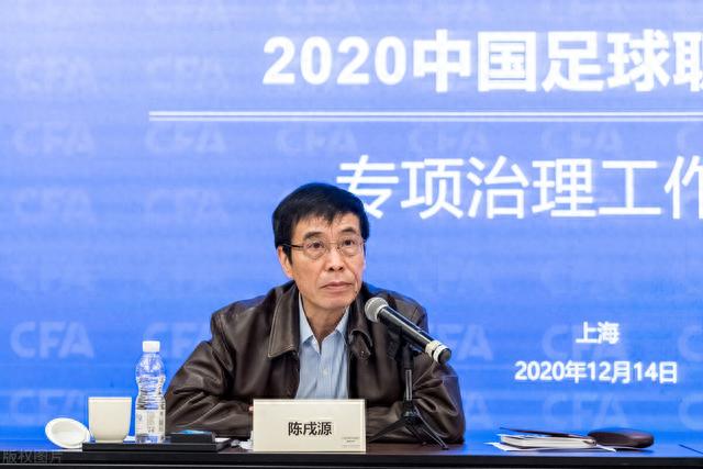 豪有钱逾期一个月了，感谢陈戌源限薪令让球员还不上贷款、两千万别墅致生活很困难？ 配图12