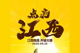 手机下单、次日自提，美团优选南昌“开团”主打爆品秒杀图片