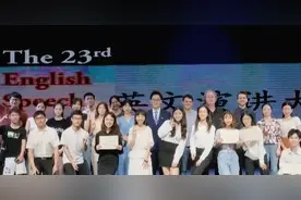 广东外语外贸大学国家级一流本科专业建设点——英语专业图片