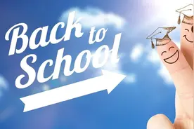 陈永佳散文《学力与学历》图片